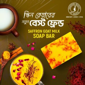 Saffron Goat Milk Soap